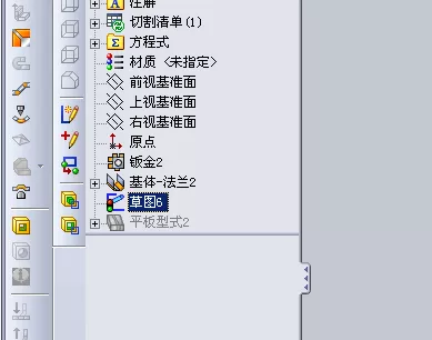 SolidWorks打包低版本文件失败原因  _图示2